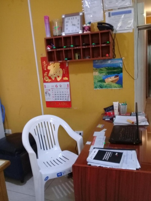 JP-Ebe Nezer image 20